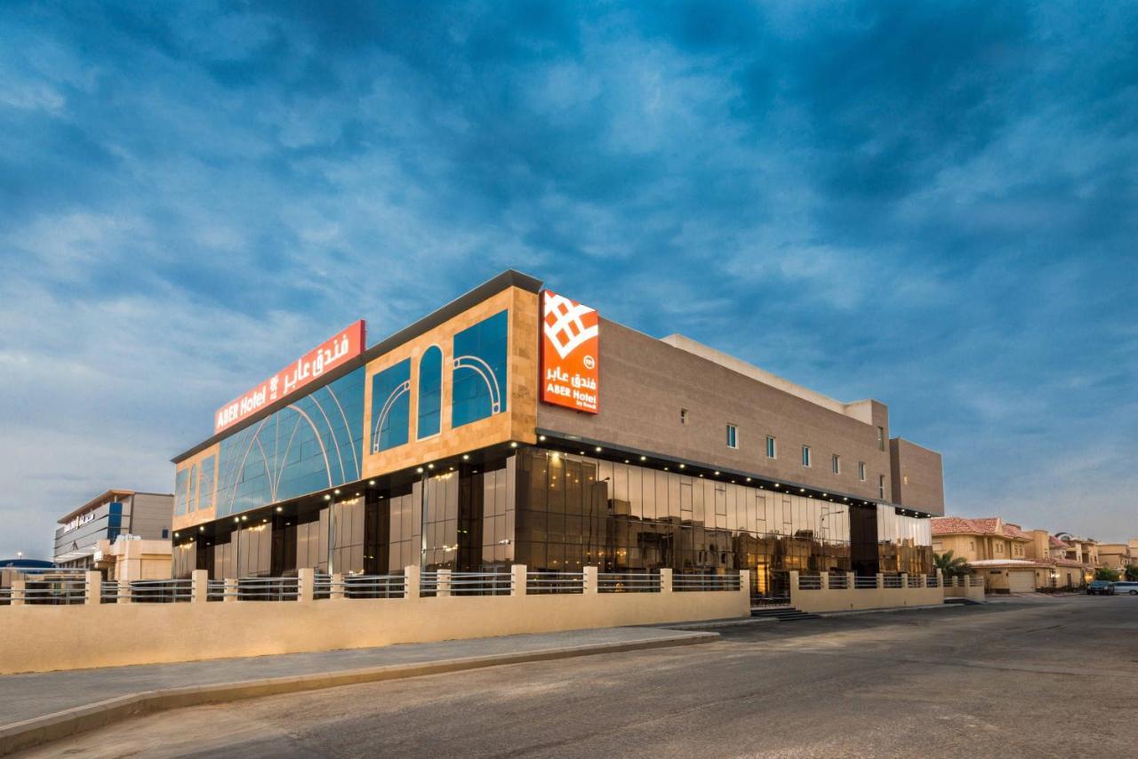 Aber Al Yasmin Hotel Riyadh Exterior photo