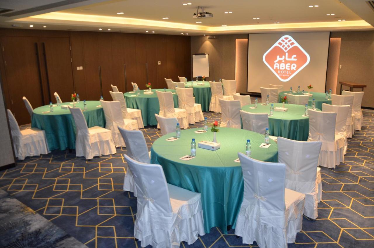 Aber Al Yasmin Hotel Riyadh Exterior photo