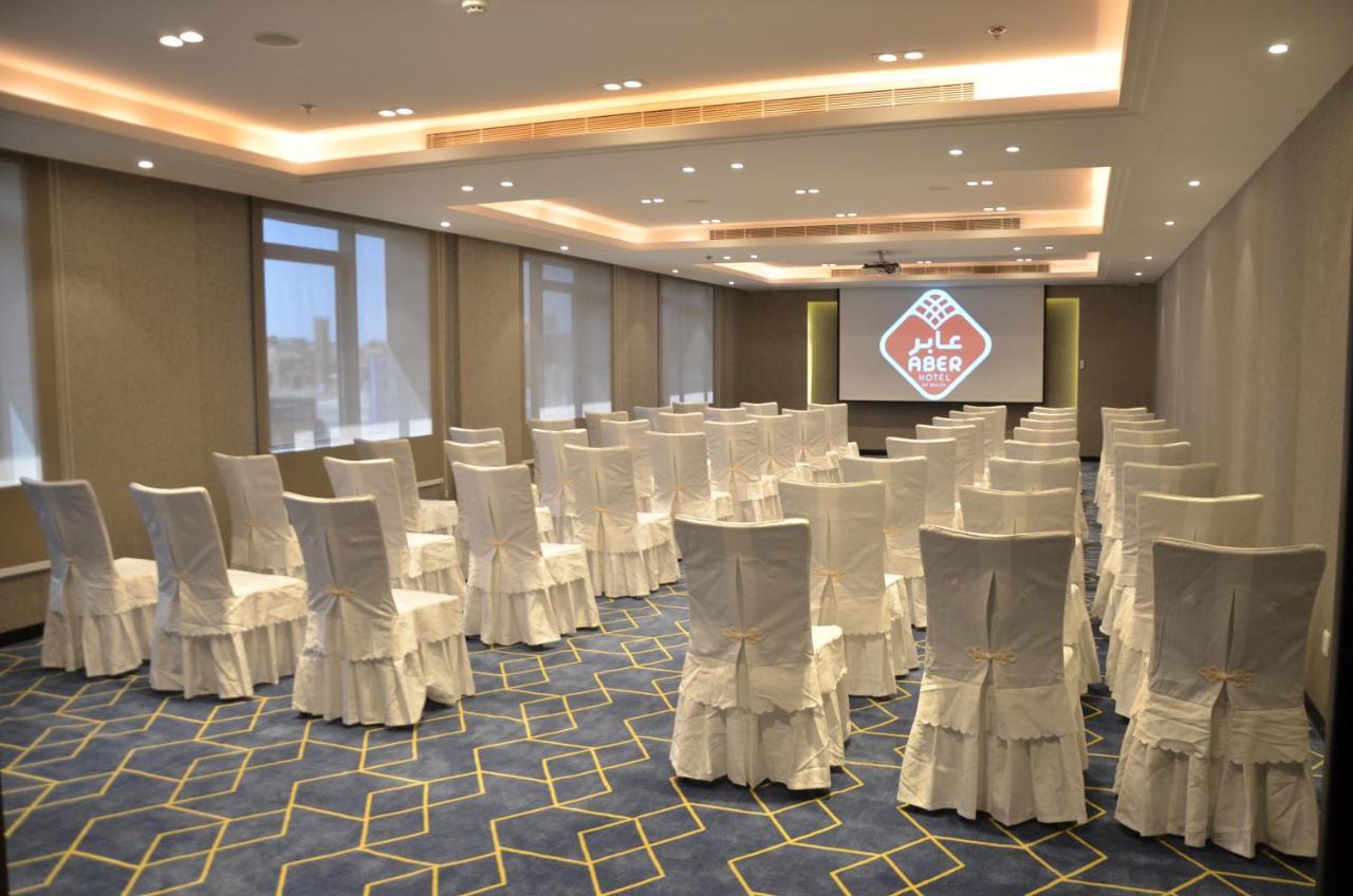 Aber Al Yasmin Hotel Riyadh Exterior photo